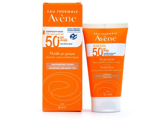 Eau Thermale Avène Fluide Tinted Waterproof Sunscreen Cream Face SPF50 with Color 50ml