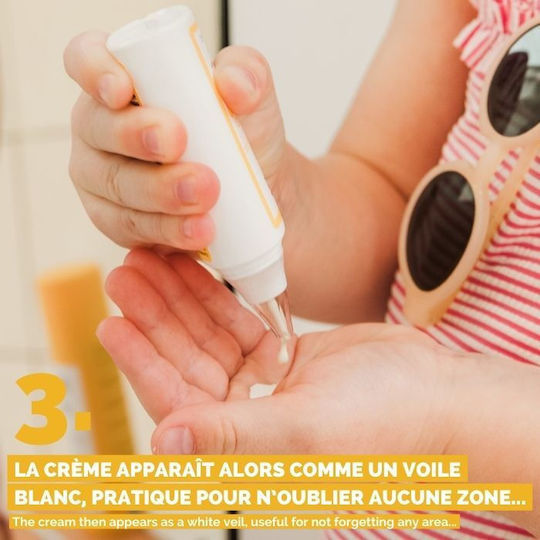 Ouate SPF50 Αδιάβροχο Παιδικό Αντηλιακό Γαλάκτωμα για Πρόσωπο 30ml