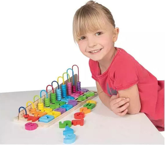 Spielmaus Αριθμητάρι Educational Game Letters & Numbers made of Wood for 3+ years Years Old