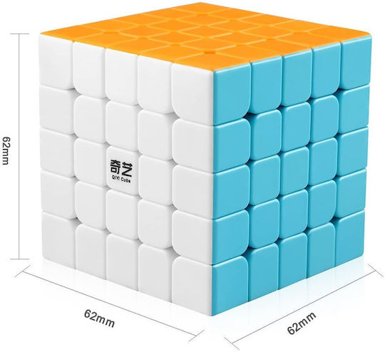 Qiyi Κύβος Ταχύτητας 5x5