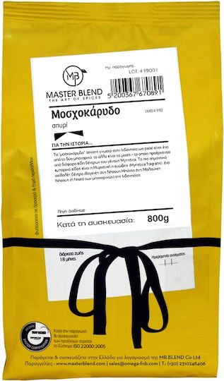 Master Blend Μοσχοκάρυδο 800gr