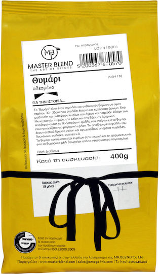 Master Blend Thymian 400gr