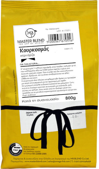 Master Blend Turmeric 800gr