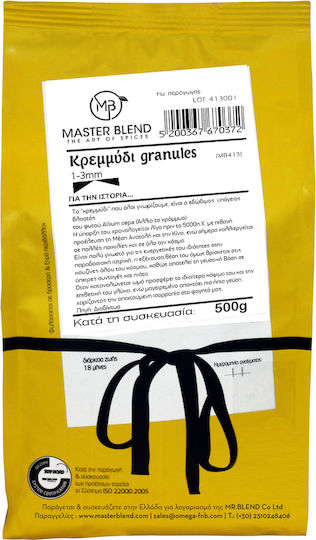 Master Blend Ceapă 500gr