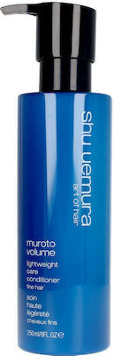 Shu Uemura Volume Conditioner για Όλους τους Τύπους Μαλλιών 250ml