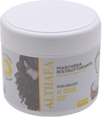 Althaea Καρύδα Hair Mask Hydration 500ml