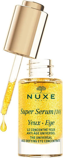 Nuxe Super Αντιγηραντικό Serum Ματιών με Νιασιναμίδη & Πεπτίδια για Μαύρους Κύκλους & Λάμψη 15ml