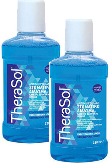 Therasol Solution Вода за уста 2x0ml
