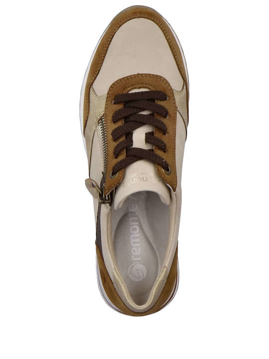 Γυναικεία Ανατομικά Sneakers Καφέ