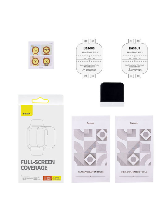 Baseus NanoCrystal Screen Protector for the 2τμχ P6001510B201-03