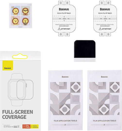 Baseus Nanocrystal Защитен екран за Apple Watch 41 мм 2бр P6001510B201-02
