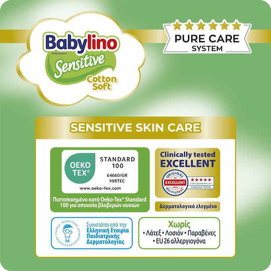 Babylino Tape Diapers Sensitive Cotton Soft No. 7 for 15+kg 36pcs