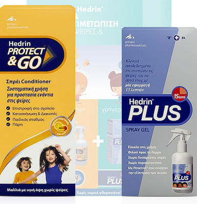 Hedrin Protect & Go Lotion for Prevention & Treatment Against Lice for Children 300ml 2pcs