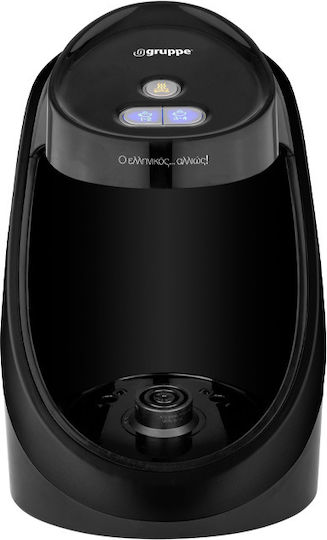 Gruppe TC58 Mașină de cafea grecească 500W cu Capacitate 250ml Negru