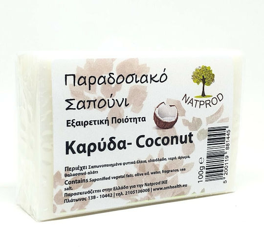 Natprod Coconut Soap Bar with Olive Oil 100gr