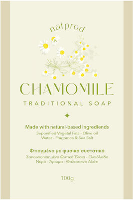 Natprod Chamomile Seife Bar 100gr