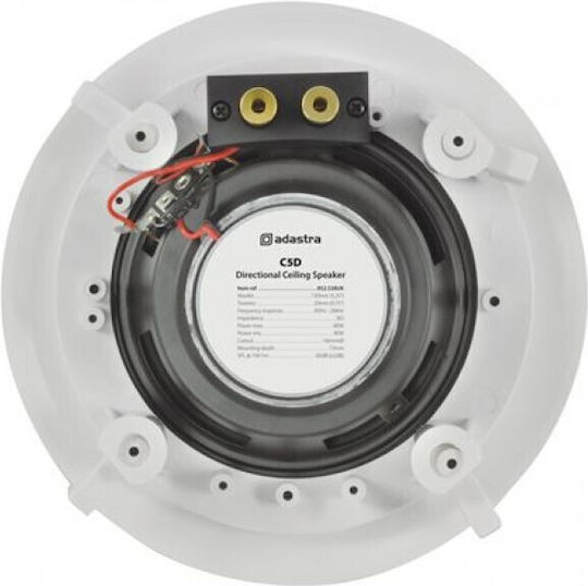 Adastra C8D Παθητικό Ηχείο Οροφής 60W (Τεμάχιο) Λευκό