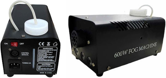 Μηχανή Καπνού LED 600W με Ασύρματο / Ενσύρματο Χειριστήριο