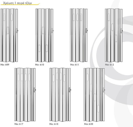Πόρτα Εσωτερική Laminate 1428-FYS-B-222