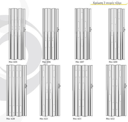 Πόρτα Εσωτερική Laminate 1426-FYS-A-222