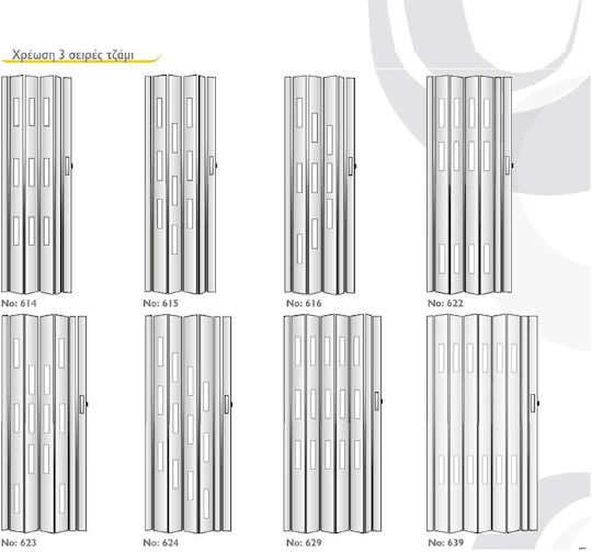 Πόρτα Εσωτερική Laminate 1426-FYS-A-222