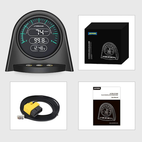 Autool X70 Диагностичен инструмент за автомобили Дигитален OBD 2 с Кабел