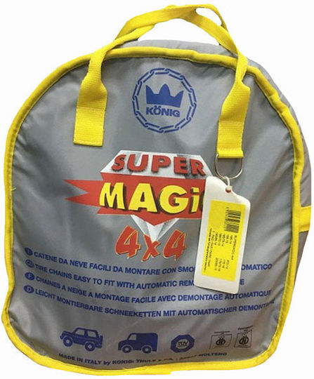 Konig Super Magic Jeep Anti-slip Chains Thickness 16mm Passenger Car 2pcs