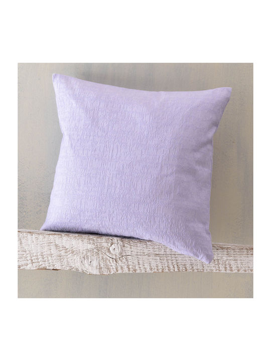 Rythmos Decorative Pillow Case Mauricio Blue 40x40cm