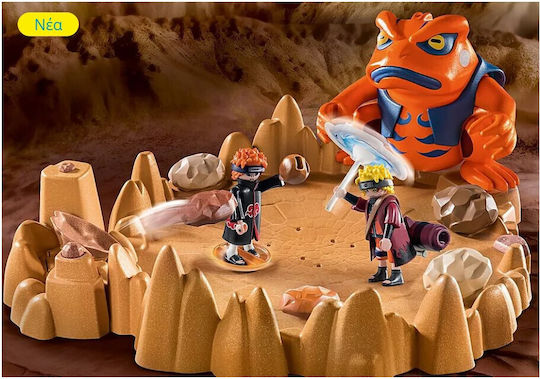 Playmobil Naruto Vs Pain για 5-99 ετών