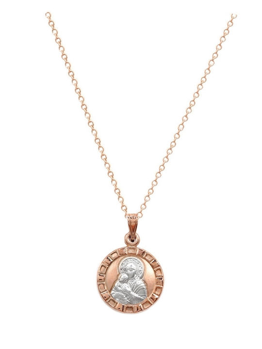 Art d or Charm Amulett Göttliche Mutter aus Weißgold 9 K