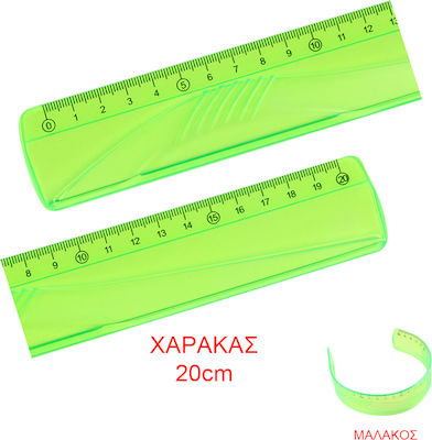 Tpster Ruler 20cm