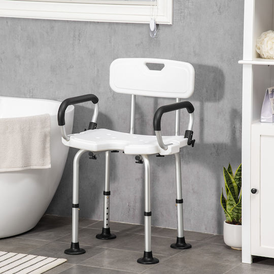 HomCom Toilettenstuhl mit Rückenlehne 713-117V00WT