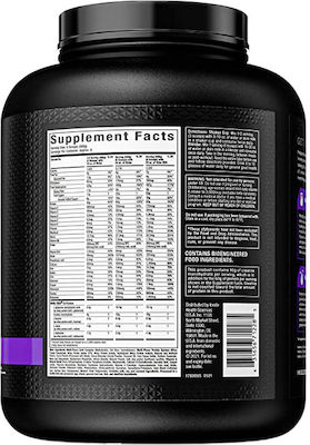 MuscleTech Mass Tech Extreme with Flavor Vanilla 2.72kg