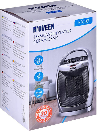 N'Oveen Керамичен Вентилаторен нагревател Стая За под 1500W