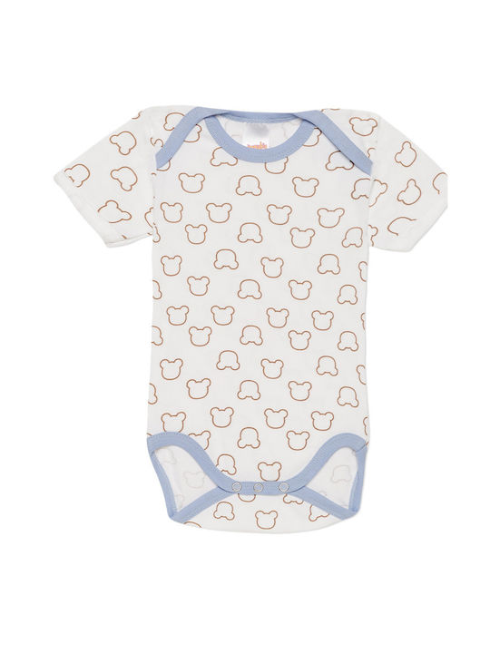 Minerva Baby Bodysuit Set Short-Sleeved Multicolour 4pcs