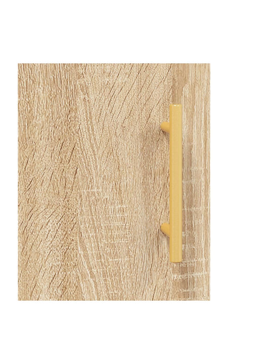 Βιβλιοθήκη Μπεζ 69.5x34x180εκ. 3200508