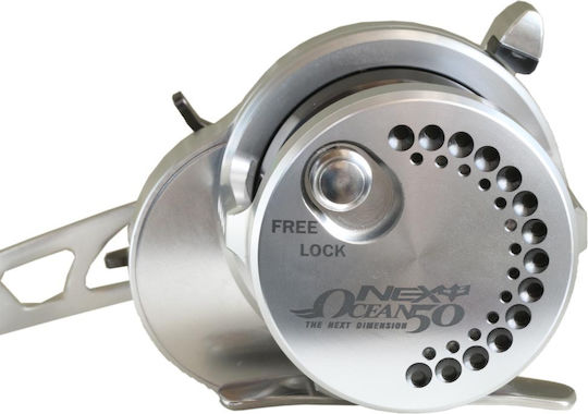 Poseidon Fishing Reel for Jigging