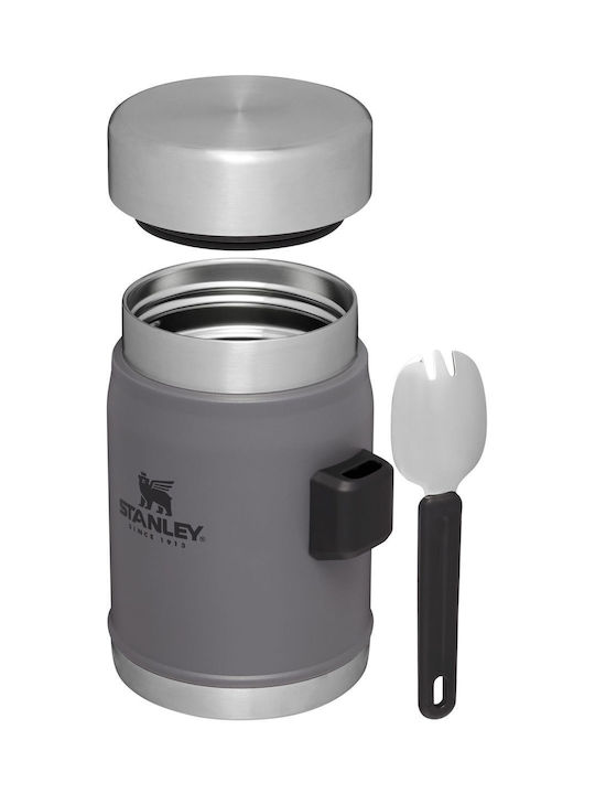 Stanley The Legendary Food Jar and Spork Δοχείο Φαγητού Inox Γκρι 400ml
