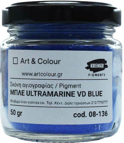Kremer Kremer Hagiography Powder for Painting 50g