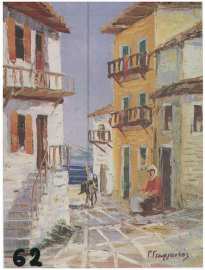 Art & Colour Painting Accessories