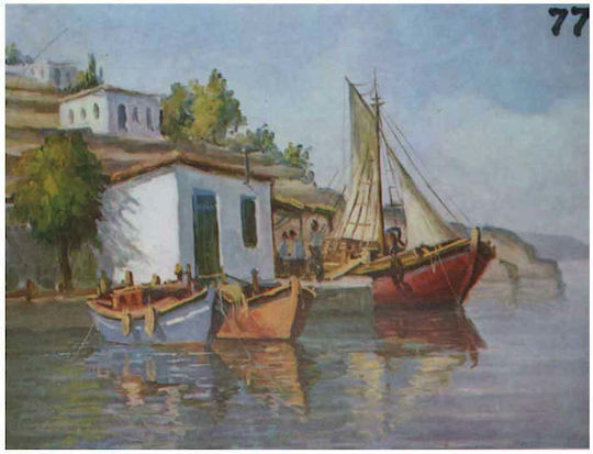 Art & Colour Αξεσουάρ Ζωγραφικής
