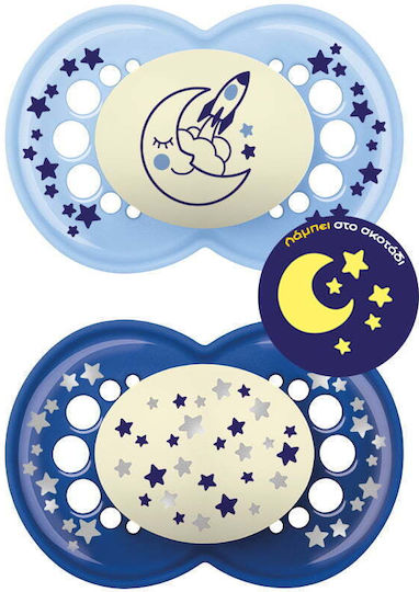 Mam Orthodontic Pacifiers Silicone Night Stars-Moon - Light Blue-Blue for 16+ months 2pcs