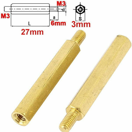 Spacer 3357