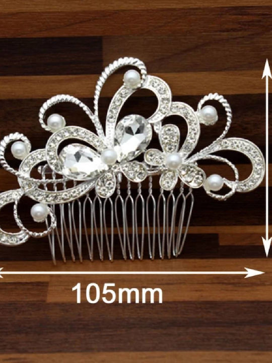 Beautifly Νυφική Κουάφ 10.5cm