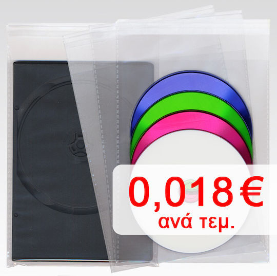 Φάκελος για 1 Δίσκο σε Διάφανο Χρώμα