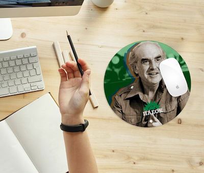 KP_6962_MOUSEPAD-ROUND Mauspad 200mm Mehrfarbig