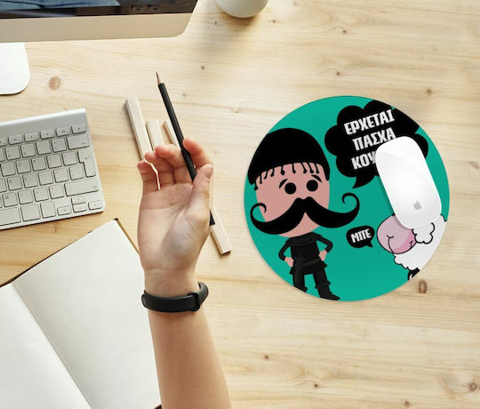 Koupakoupa Kritikos Comes Easter Kouradi Mouse Pad 200mm Green KP 11592 Mouse Pads