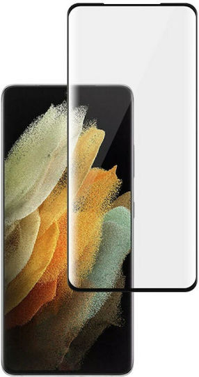 Ceramic Full Face Tempered Glass (Galaxy S21 5G)