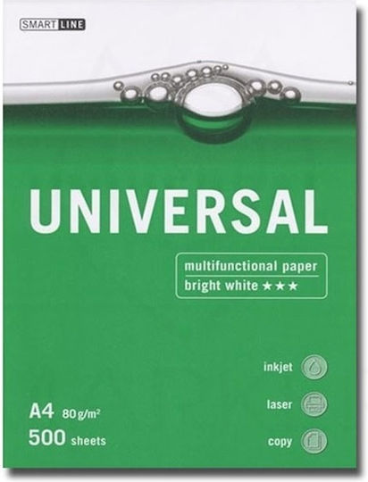 Smartline Universal Printing Paper A4 80gr/m² 5x500 sheets