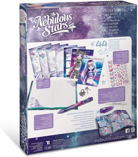 Nebulous Stars Тетрадка с Точки Многоцветен
